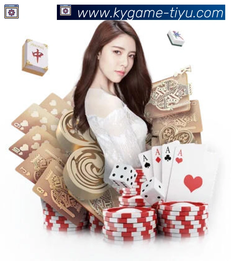 开云APP发展历程
